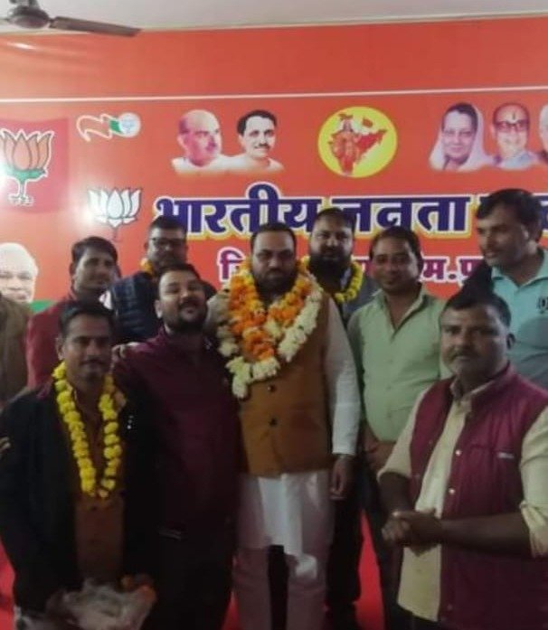 श्योपुर में बीजेपी को बड़ा झटका, किसान मोर्चा जिला उपाध्यक्ष ने 15 समर्थकों संग सभी पदों और सदस्यता से दिया इस्तीफा