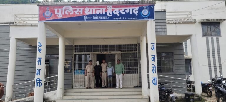 WhatsApp Image 2024-09-27 at 18.08.31