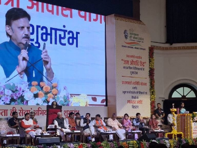 मध्यप्रदेश में मिलेगी सस्ती दवाएं, CM डॉ. मोहन यादव ने औषधि केंद्रों का उद्घाटन