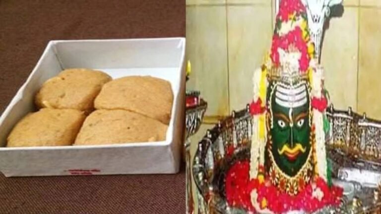 Ujjain Mahakal Temple: महाकालेश्वर में लड्डू का लगेगा ATM