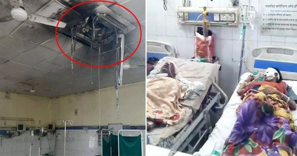 Gwalior Trauma Center: ग्वालियर में ट्रॉमा सेंटर के ICU वार्ड में लगी आग
