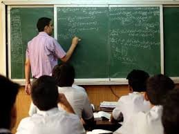 MP SCHOOL: रीवा अंधकार में बच्चों का भविष्य