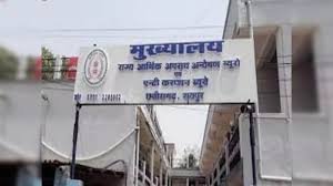 CG NEWS: छत्तीसगढ़ में फिर बड़ी प्रशासनिक सर्जरी