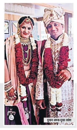 Indore में पकड़ी गई लुटेरी दुल्हन, 13 महीने में 3 शादियां, 30 लाख रुपए ठगे