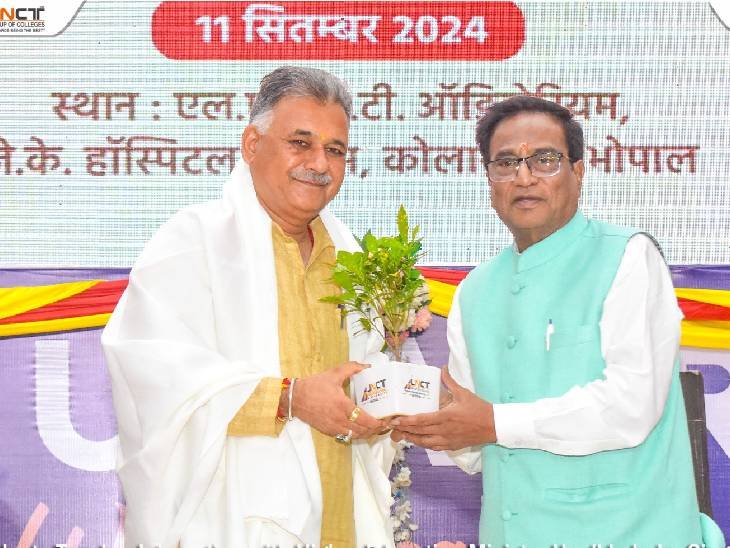 शिक्षा में भारतीय ज्ञान परंपरा का समावेश, ATPI और LNCT यूनिवर्सिटी का संयुक्त प्रयास