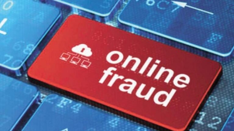Online fraud: रायपुर के डॉक्टर से 89 लाख ठगी, ठगी का तरीका आपको कर देगा हैरान