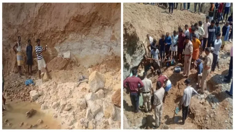 CG NEWS: मौत की खदान! छुई खदान धंसने से 2 ग्रामीणों की मौत