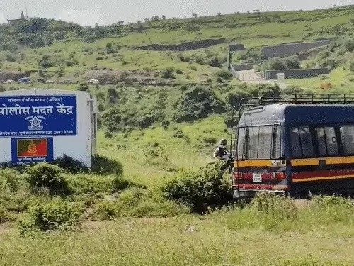 21 years girl gang raped in Pune