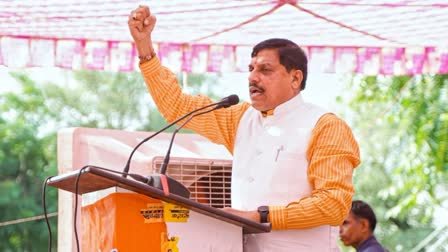 Madhya pradesh mohan govt news