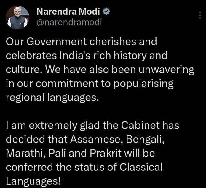 5 New Classical Languages Approved by Modi Cabinet