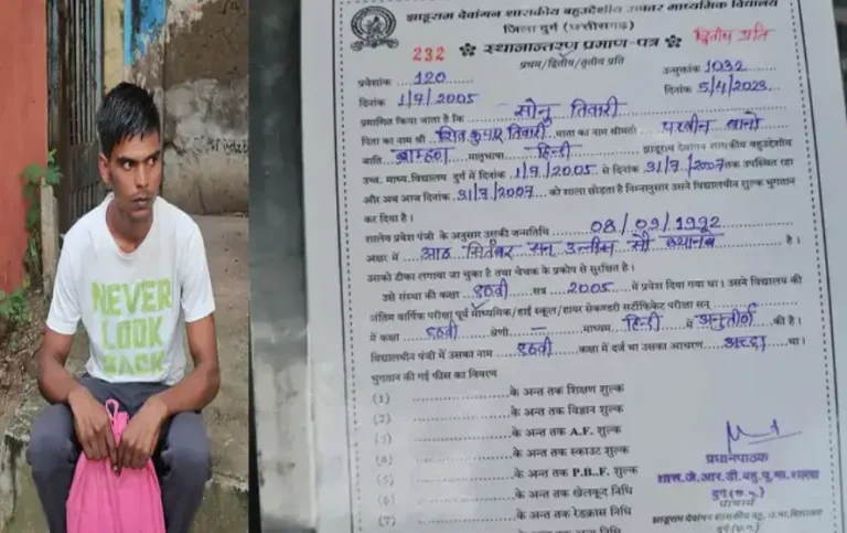 5dBqc87n-New-Project-4