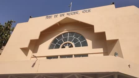 Bhopal News: CBI कोर्ट का बड़ा फैसला, SBI AGM समेत पूरे परिवार को सजा