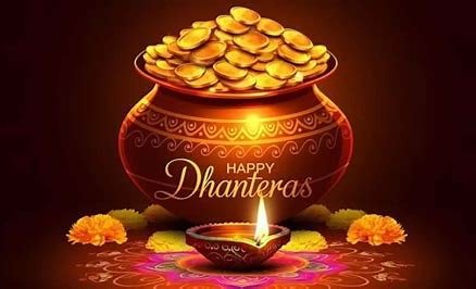 Dhanteras 2024