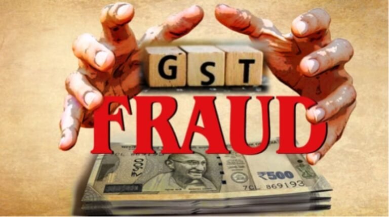 GST Scam GST theft, money sent abroad