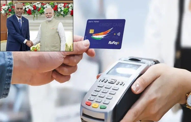 India RuPay Card Payments launched in Maldives