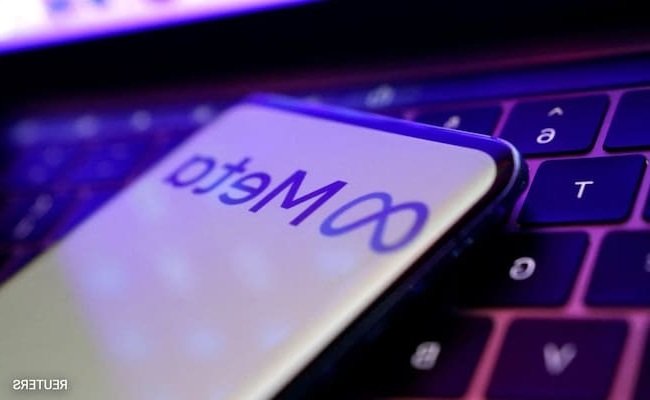 Meta Launches Campaign With Govt To Combat Online Scams