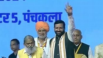 Naib Saini take oath as CM