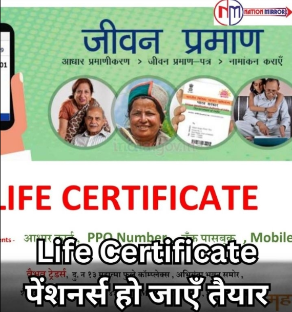 Screenshot 2024-10-08 160505