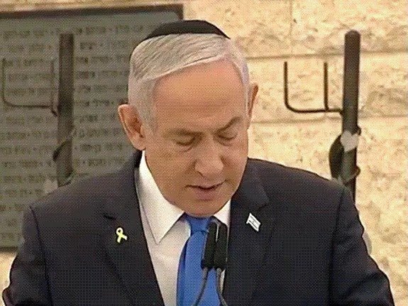 Shame on you chanted in front of Netanyahu