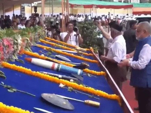 Vijayadashami festival of RSS in Nagpur