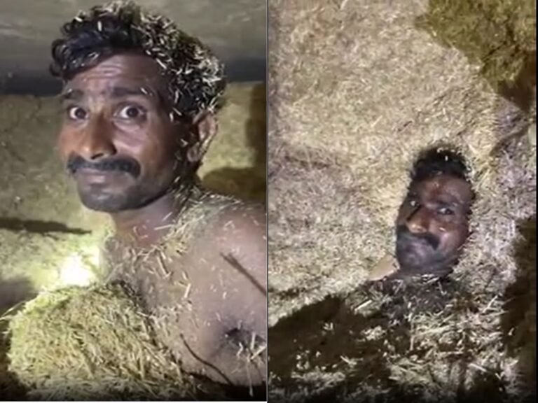 Bihar News: पुलिस से छुपने का अनोखा तरीका 