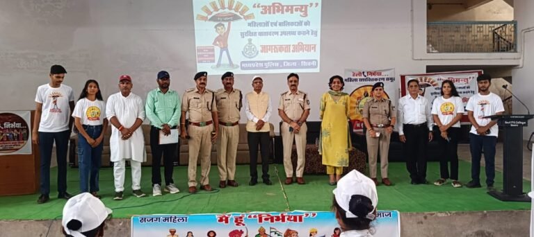 WhatsApp Image 2024-10-03 at 20.09.25