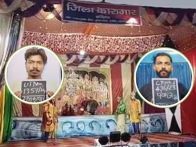 वानरों ने लगाई जिला जेलर की लंका!