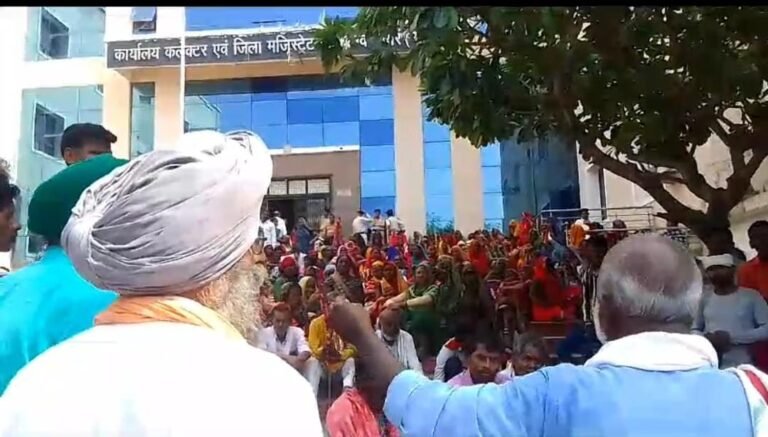 Gwalior jansunwai:ग्वालियर में कलेक्टर की जनसुनवाई में हड़कंप, किसानों ने उठाया नकली खाद का मुद्दा