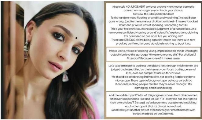 alia-bhatt-troll-response-botox-comments