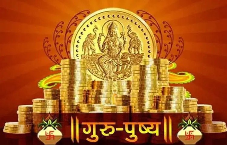 Guru Pushya Nakshatra 2024