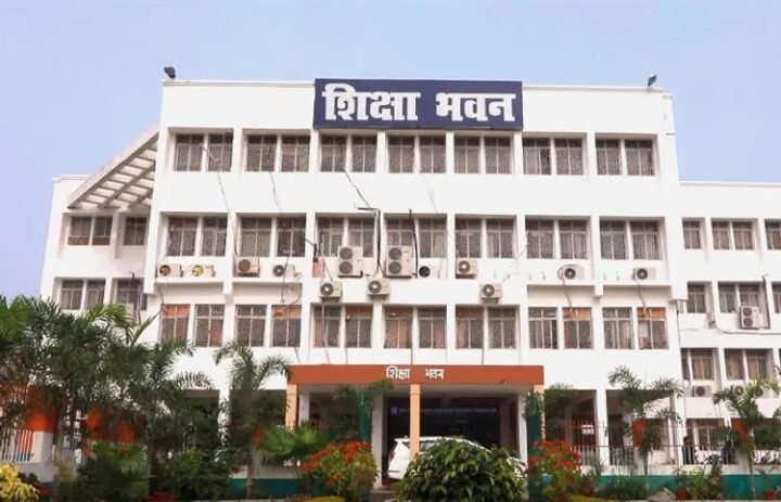 bihar govt School teachers wearing jeans t shirts banned