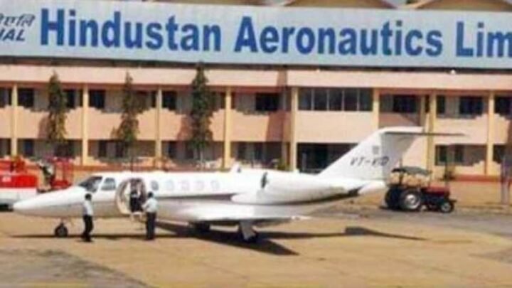  HAL becomes 14th maharatna company of india