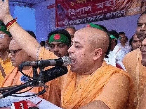 Bangladesh Iskcon Krishna Das Prabhu Arrest Hindu Saint