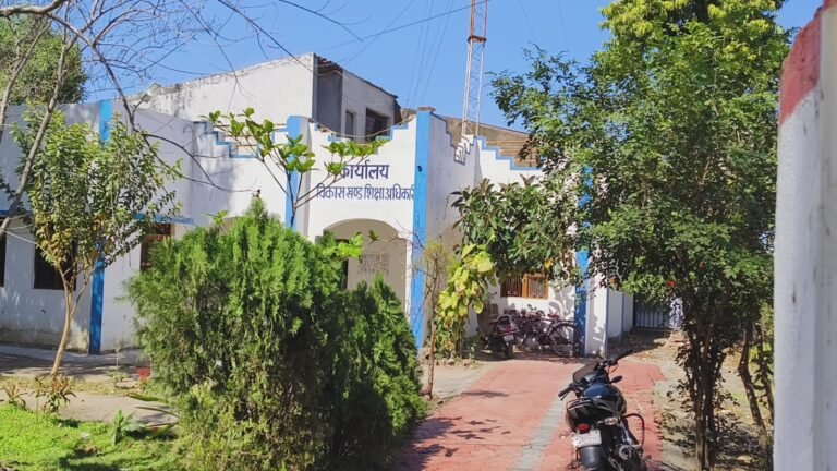 HC ORDER ON GUEST TEACHER