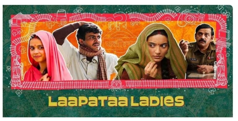 Lapata Ladies now renamed as Lost Ladies