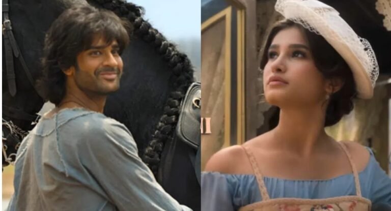 NEPOTISM MOVIE UPDATE