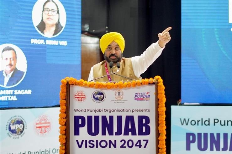 Punjab CM exhorts all stakeholders to join hands for emerging Punjab