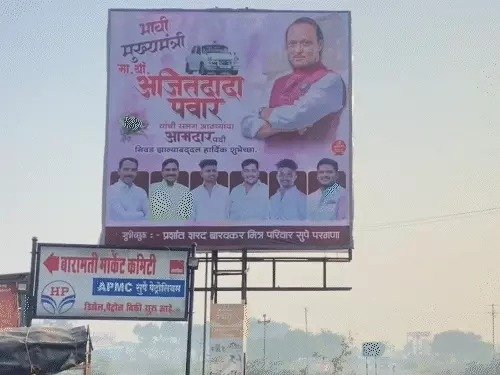 Scramble for Maharashtra CM post ahead of results