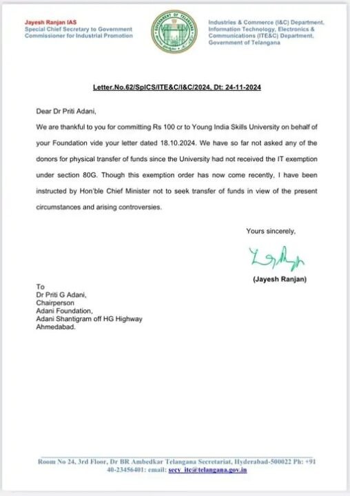 Telangana govt refused to accept donation from Adani 
