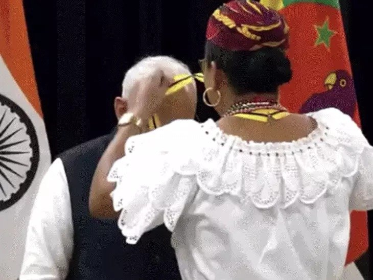 The Caribbean country of Dominica honored Modi