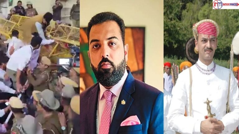 Udaipur Royal Family: क्यों भिड़े महाराणा प्रताप के वंशज?