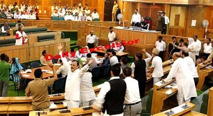 Uproar in the first session of Jammu Kashmir Assembly