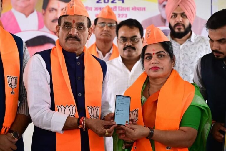 बीजेपी ने किया 'मातृशक्ति' का सम्मान,मप्र में बनी पहली महिला मंडल अध्यक्ष,वीडी शर्मा रहे मौजूद