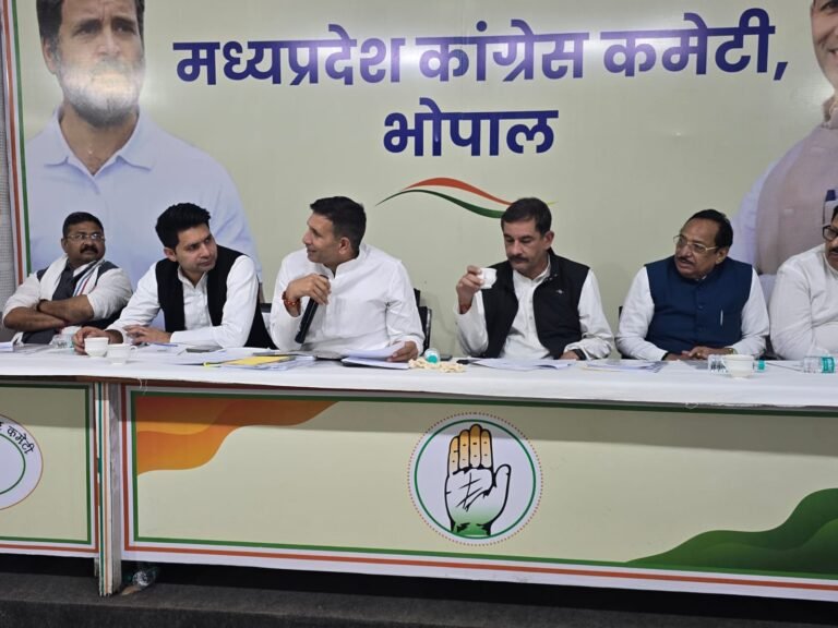 कांग्रेस की संगठनात्मक मजबूती के लिए हुई अहम बैठक, प्रदेश स्तर पर लिए गए महत्वपूर्ण निर्णय