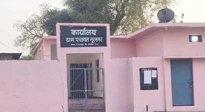 स्वास्थ्य सेवाए बदहाल दर्जनों ग्राम के लोग परेशान