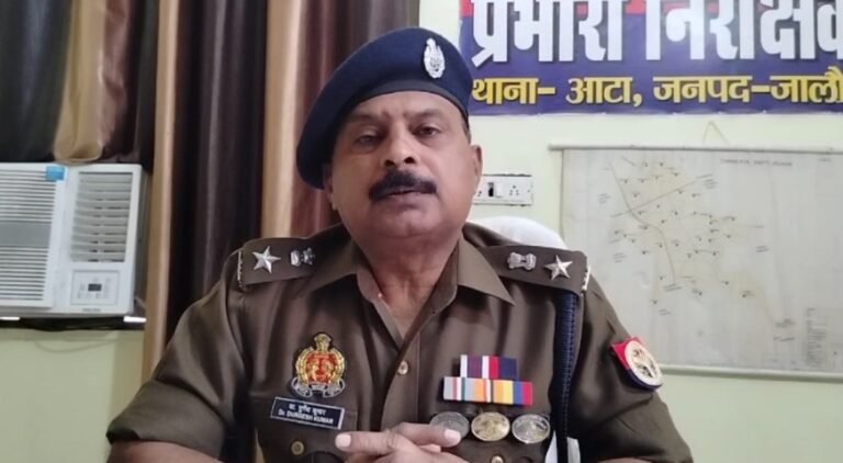 जालौन: महिला नर्स से मारपीट और गैंगरेप की शिकायत पर मुकदमा दर्ज, पुलिस ने जांच शुरू की