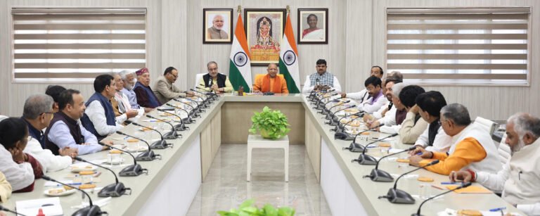 CM yogi Aditya nath mahakumbh 2025