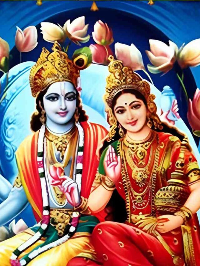 bhagwanvishnuourmaalakshm