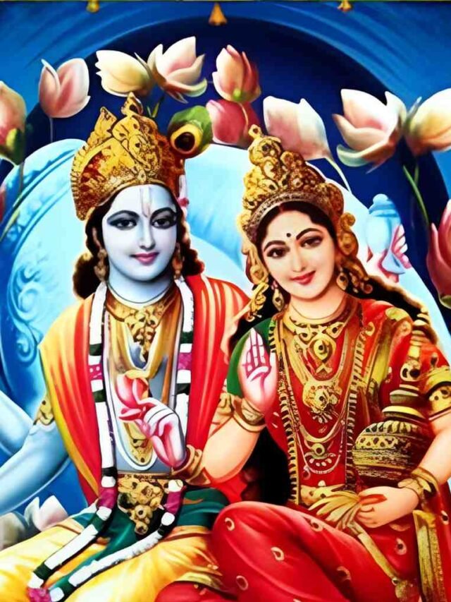 bhagwanvishnuourmaalakshm