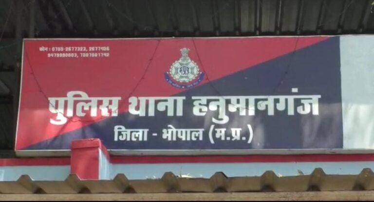 ILLEGAL ALCHOCHOL OF RS 12 LAKH SEIZED AT BHOPAL